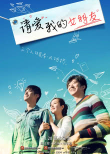 农夫影院导航