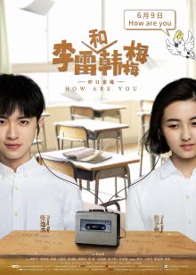 苦尽甘来韩剧免费观看影视大全