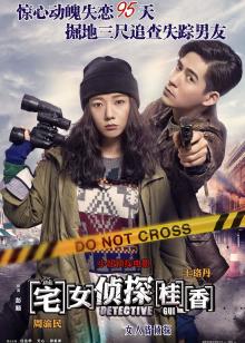 《yy4080高清影院免费》口碑高分推荐